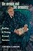 The Memoir and the Memoirist: Reading and Writing Personal Narrative