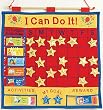 I Can Do It" Reward Chart"