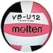 Molten VBU12 Light Volleyball, Pink/Black/White, 12 & under