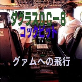 �����㏸ ������`�o���ǐ�