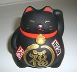 Happy Cat, Maneki Neko Blk