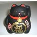 Happy Cat, Maneki Neko Blk