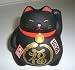 Happy Cat, Maneki Neko Blk