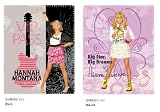 Produkt-Bild: Fleecedecke Hannah Montana