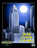 The Ruin at the End of the World