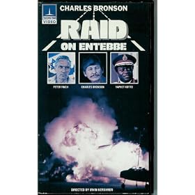 Raid on Entebbe [VHS]