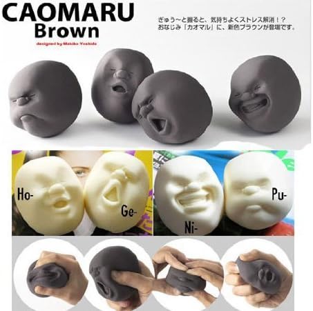 4pcs/set Vent Human Face Ball Anti-stress Ball of Japanese Design Cao Maru Caomaru-gray