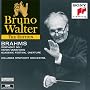 Brahms: Symphony No. 1; Haydn Variations; Academic Festival Overture