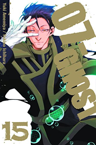 07-GHOST, Vol. 15