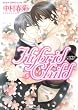 Hybrid Child (�������R�~�b�N�XCL-DX)