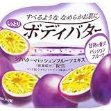 フレーバーヴェール　ボディバターＰＦ　１５０ｇ