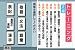 イメージ画像10