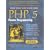 PHP 5 Power Programming (Bruce Perens Open Source)