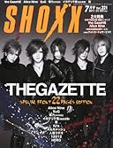 SHOXX (ショックス) 2011年 07月号 [雑誌]