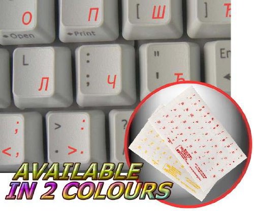 SERBIAN KEYBOARD STICKERS WITH RED LETTERING ON TRANSPARENT BACKGROUND FOR DESKTOP, LAPTOP AND NOTEBOOK