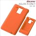 ���C�E�A�E�g AQUOS PHONE f SH-13C�X���b�v�K�[�h�V���R��/�I�����W RT-SH13CC2/O