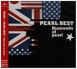 PEARL BEST 〜Diamonds of pearl〜
