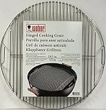Outdoor Living : GRATE COOKING 18.5' HINGED WEB