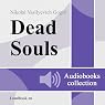 Mertvye dushi [Dead Souls]