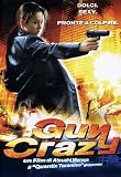 Gun Crazy - IMPORT