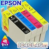 EPSON エプソン プリンタ用インク IC4CL46 4色セット 互換インク