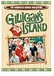 Gilligan's Island: The Complete Series Collection