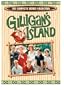 Gilligan's Island: The Complete Series Collection