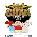 Shin Chan: Season Two, Part Two
