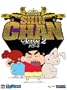 Shin Chan: Season Two, Part Two