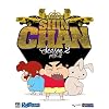 Shin Chan: Season Two, Part Two