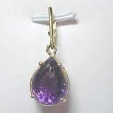14K Amethyst Pendant/Pearl Enhancer