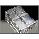 Zippo(