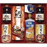 バラエティギフト　旬和膳