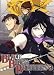 Black Blood Brothers, Vol. 03