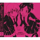 「家庭教師ヒットマン REBORN!」キャラクターシングルシリーズ第3弾4 JUMP!!!/京子&ハル  楽しくなっちゃううた/ランボ&イーピン