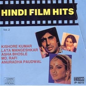 Hindi Film Hits - Vol - 2