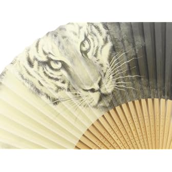 紳士用京扇子　虎（正面顔）（日本製）