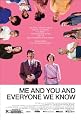 play video on Amazon Instant Video