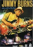 Jimmy Burns Live at B.L.U.E.S.
