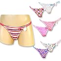 Ladies 7 pack cut out heart embroidered thong underwear panties by Sweet Intimates