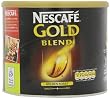 nescafe gold blend offers