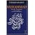 Muhammad vie du proph�te : Les enseignements spirituels et contemporains