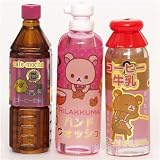 kawaii Rilakkuma bear pencil cap by San-X bottle