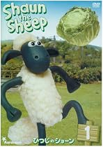 ひつじのショーン(1) [DVD]