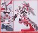 Gundam HGUC RX-0 Unicorn Gundam (Destroy Mode) + Head Display Base_s-2