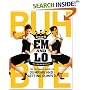 Em & Lo's Buh Bye: The Ultimate Guide to Dumping and Getting Dumped