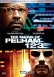 �u�T�u�E�F�C123 ���� �R���N�^�[�Y�E�G�f�B�V����[TSDD-54144][DVD]�v