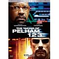 �T�u�E�F�C123�@���ˁ@�R���N�^�[�Y�E�G�f�B�V���� [DVD]