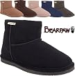 Bearpaw Women's Suede Ankle Boot - Style 419 Demi