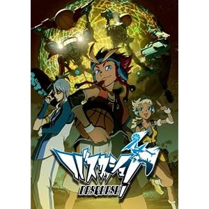 �o�X�J�b�V��! shoot:4 [Blu-ray]